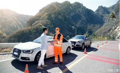 红花岗区商洛道路救援